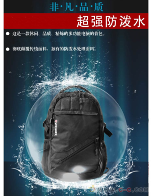 如何选择合适的双肩背包厂家 以方振工厂为例的专业分析