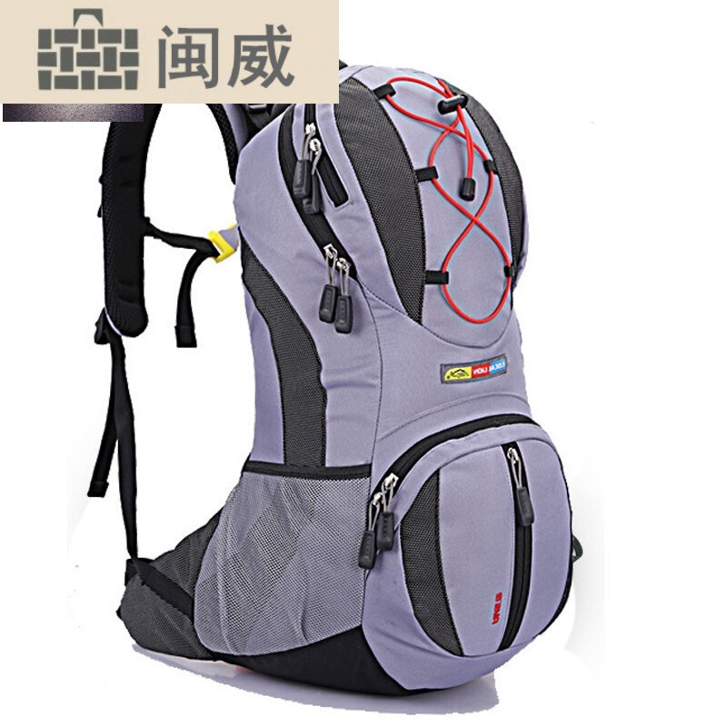 新款骑行包户外徒步登山包22男女通用旅行双肩背包休闲运动跑步包_2 深灰色 闽威登山包型号【价格 图片 品牌 报价】-苏宁易购